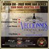 My Cocktail Bar (218) - Personalized American Oak Cocktail Aging Barrel