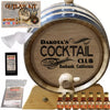 Personalized Outlaw Kit™ (208) My Cocktail Club - Create Your Own Spirits